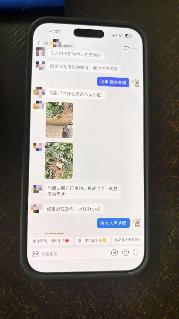 w700d1q75cms.jpg