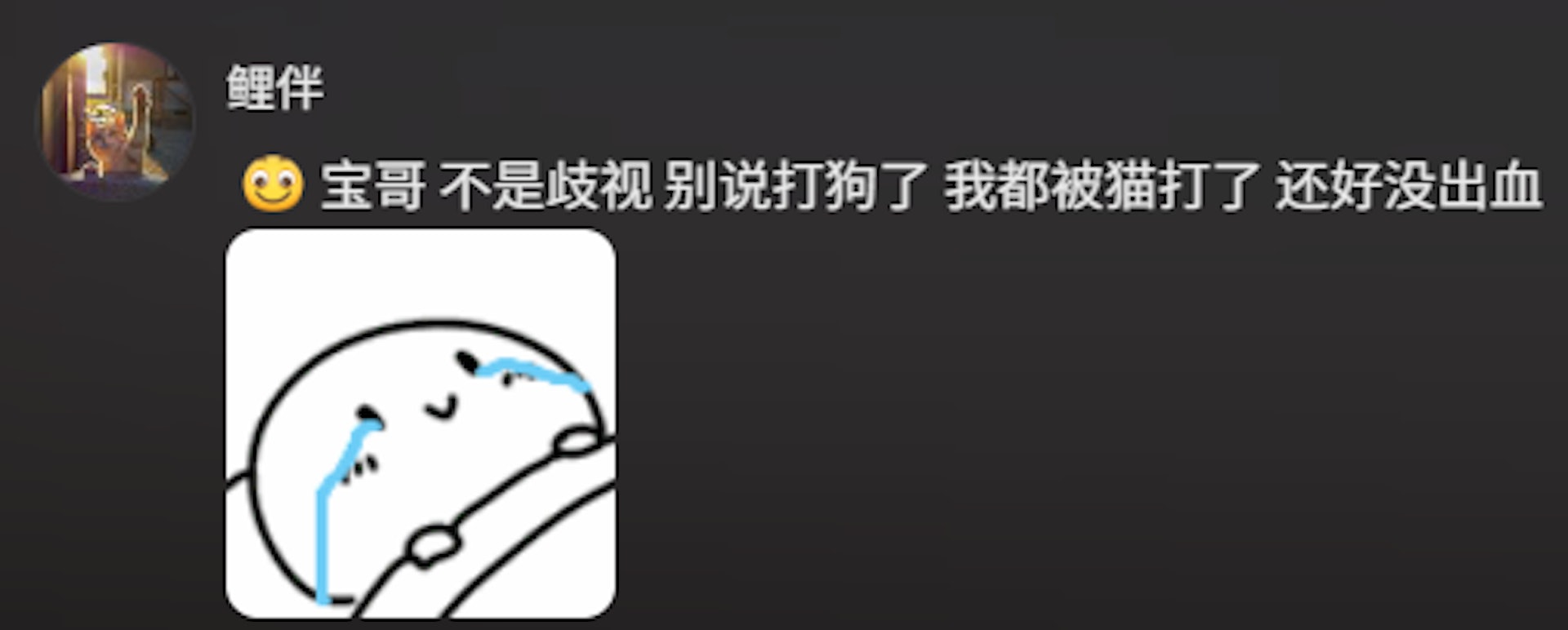Ry3DUS8ERXm2p1skcc5Aqv_gjKsXg2nzexRaMnsUWjI.jpg