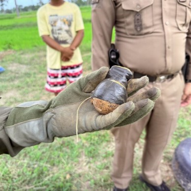 fn260717grenade02.jpg