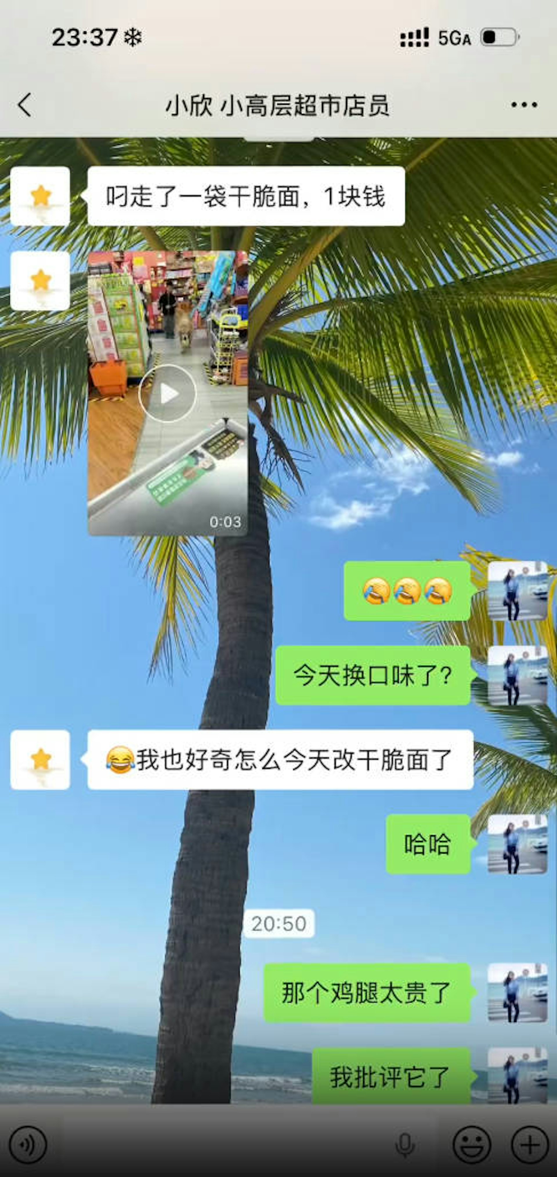 狗狗超市狂赊数！熟练自助入货贵价鸡腿　主人被迫付款要“破产”
